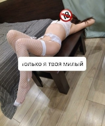 💫
Мои услуги насыщены страстью и максимальной релаксацией. Я источник удовольствия и наслаждения, который ты искал. 💋
У меня есть все возможности, чтобы удовлетворить даже самые сокровенные желания. Я готова стать твоей ночной героиней и подарить тебе незабываемые моменты радости и наслаждения. 😍
Отзывы о моих услугах говорят сами за себя - мои клиенты всегда остаются довольными и возвращаются ко мне снова и снова. 🌟
На моих фотографиях ты можешь увидеть всю мою красоту и чувственность. Это только предвкушение того, что тебя ждет, когда ты встретишь меня лично. 😉
Так что, если ты ищешь незабываемые эмоции и качественный отдых, то я с удовольствием приглашаю тебя в мир наслаждения, где ты станешь главным героем. 🌹
Жду тебя в Москве, готовая осуществить твои самые смелые фантазии и подарить незабываемое удовольствие. Не упусти шанс окунуться в мир наслаждения вместе со мной! 💋💫🌟🌹 Вероника